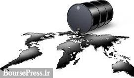 برآورد بانک جهانی از ذخیره نفت ایران و 14 کشور دیگر