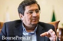 تاسیس ۴ دفتر بیمه خارجی در ایران و مشکل روابط با بیمه گران اروپایی