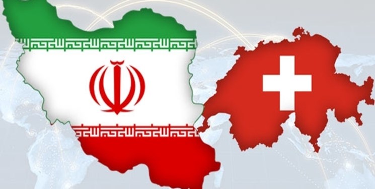 کانال مالی ایران و سوئیس راه‌اندازی شد/ نقل و انتقالات مالی دو کشور توسط بی‌سی‌پی بانک