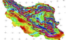 رونمایی از نقشه یکپارچه زمین‌شناسی کواترنری در سازمان زمین‌شناسی و اکتشافات‌معدنی کشور