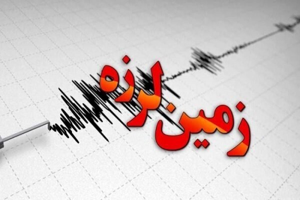 زلزله ۵٫۸ ریشتری در سنگان / ثبت ۷ پس‌لرزه تاکنون