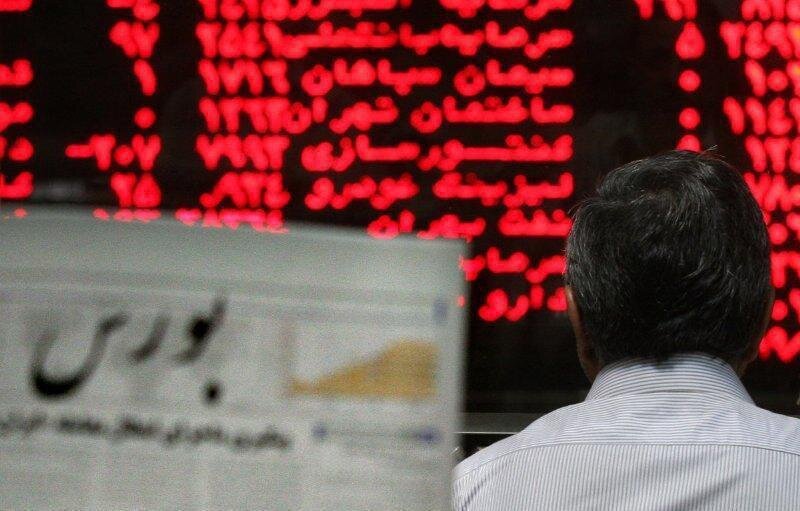 خروج موقت دو شرکت بورسی از امروز