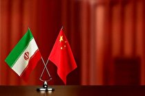 تجارت ایران و چین می‌تواند به ۵۰ میلیارد دلار برسد