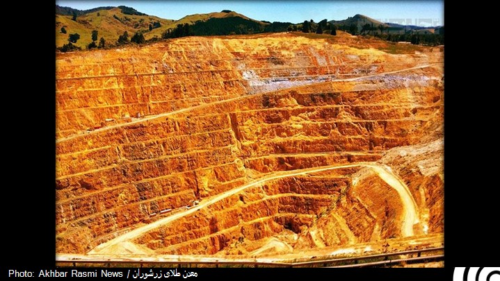 ذخیره طلای زرشوران ۳۰ تن افزایش یافت
