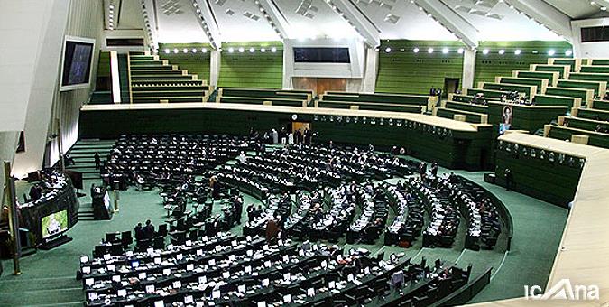 لایحه موافقتنامه تأسیس دالان حمل و نقل و گذر بین‌المللی مابین ایران، افغانستان و هند تصویب شد
