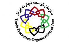 پیگیری سازمان توسعه تجارت برای رفع موانع صادرات شیشه / تولید 80 درصد شیشه دارویی کشور در قزوین