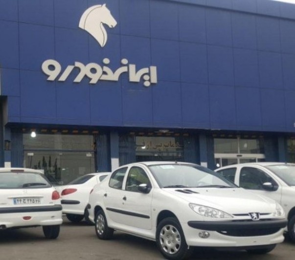 ایران خودرو آماده عرضه محصولات خودرو با استاندارد یورو 5 است