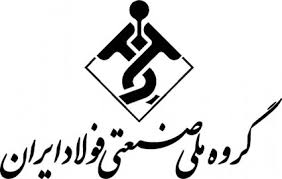 مخالف خصوصی‌سازی گروه ملی صنعتی فولاد ایران هستم