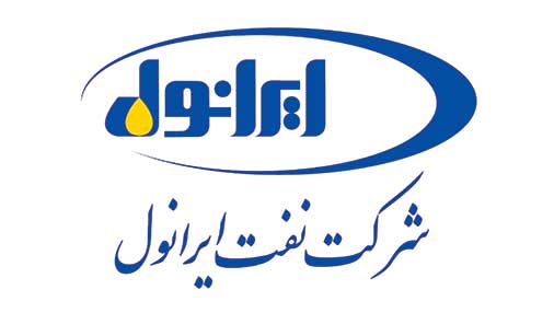 پایانه صادراتی شرکت نفت ایرانول در بندر امام خمینی افتتاح شد