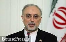 سالن پیشرفته سانتریفیوژهای مدرن با دستور آقا راه‌اندازی شد