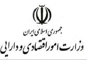 طراحی برنامه گفتمان سازی امنیت اقتصادی در چارچوب سیاست های اقتصاد مقاومتی