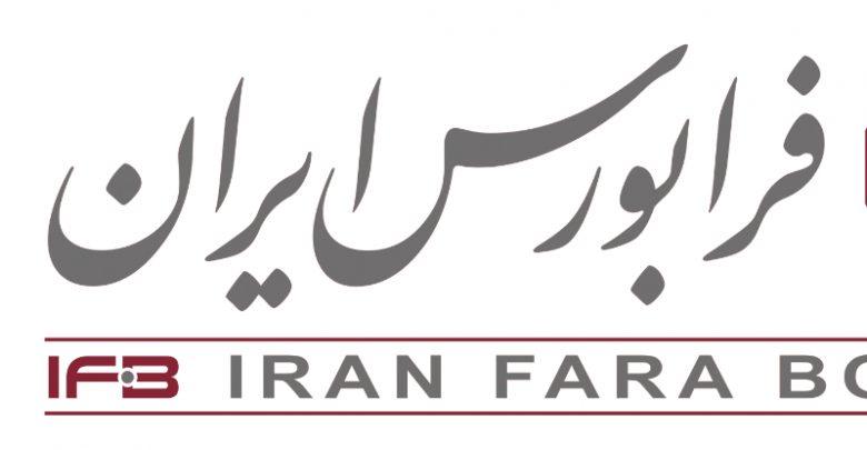بازدهی فرابورس در نیمه اول سال به ۶٢ درصد رسید