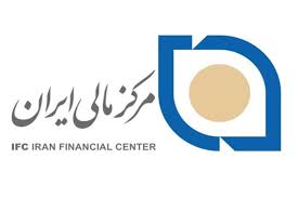 طرح مرکز مالی ایران، ویژه ثبت‌نام در دوره‌های آمادگی آزمونهای حرفه‌ای