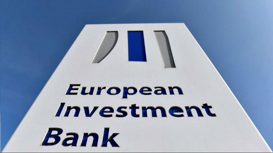 رئیس بانک سرمایه‌گذاری اروپا: نمی‌توانیم به خاطر ایران ریسک کنیم