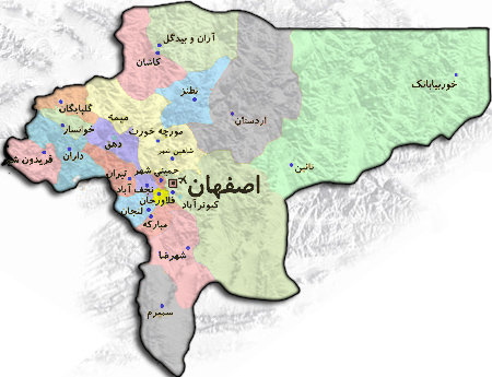 451 میلیون دلار آهن و فولاد از استان اصفهان صادر شد