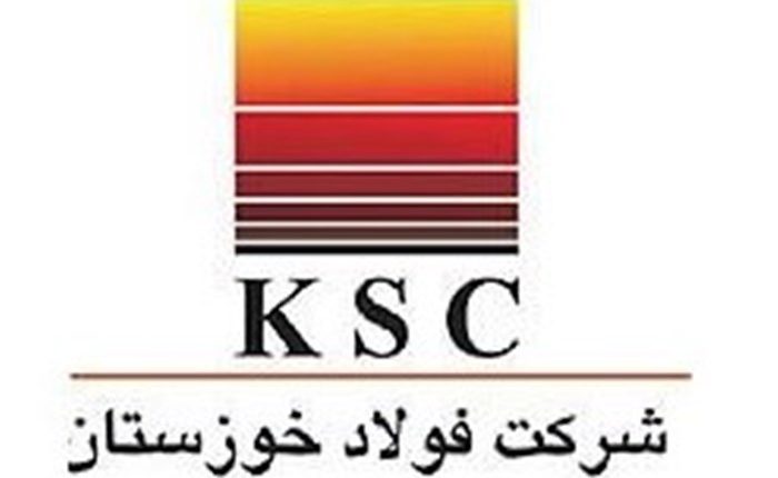 افزایش 100درصدی نرخ ها، 500 میلیون دلار ارزش صادراتی و سود 200 تومانی فولاد خوزستان