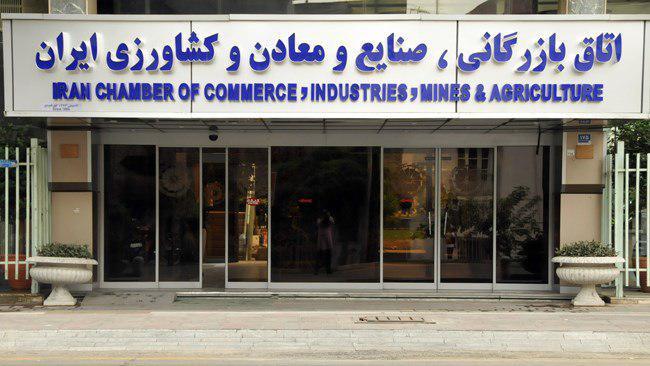 عملکرد معاونت معدنی وزارت صنعت در آزادسازی پهنه‌ها قابل دفاع نیست