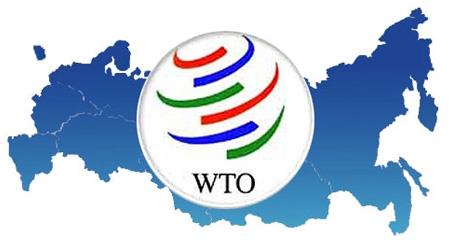 سرنوشت مبهم WTO