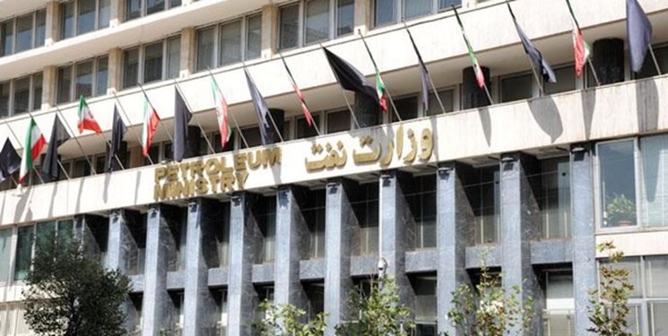 دو عضو جدید هیات مدیره شرکت ملی نفت ایران منصوب شدند