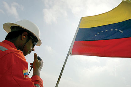 مادورو: تمام نفت ونزوئلا با ارز مجازی پترو فروخته می‌شود