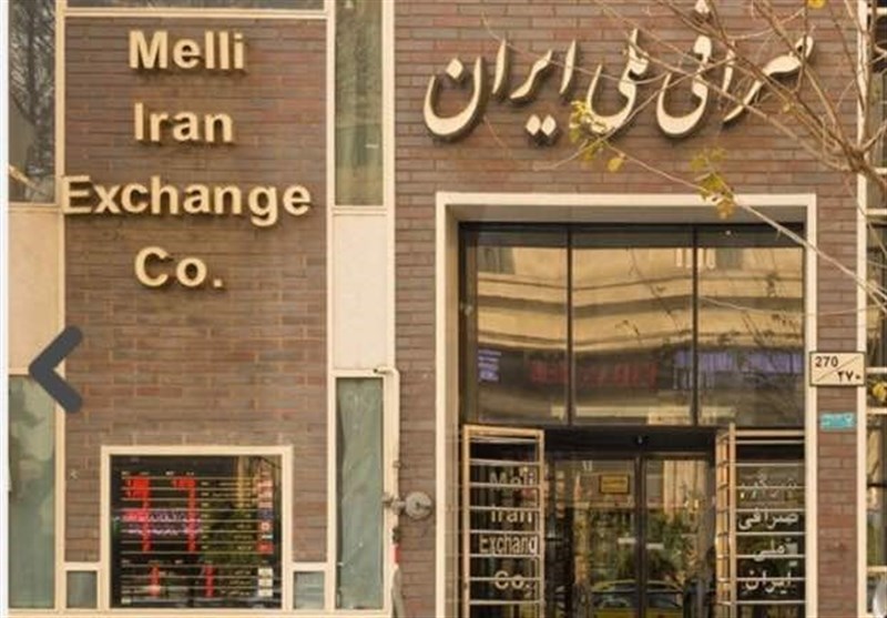 ریزش دلار در صرافی‌های دولتی/ قیمت دلار ۱۰۶۰۰ تومان شد