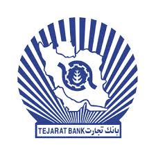آگهی مزایده جدید املاک « وتجارت » آگهی مزایده جدید املاک « وتجارت »