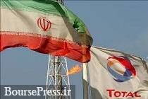 رشوه‌ های توتال در ایران و خیال آسوده رشوه گیرندگان