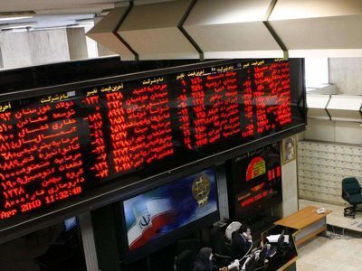 عرضه عمده سهام تأسیسات راه‌آهن در ششم بهمن ماه/ «بالاس» ۱۰۰ درصد بالاتر از قیمت تابلو آگهی شد
