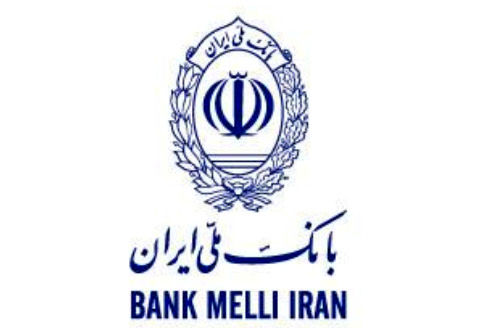 بانک ملی ایران حامی امداد در کشور است