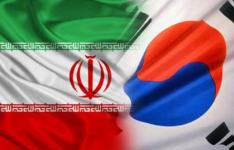 امضای توافق نامه آموزشی میان ایران و کره‌جنوبی