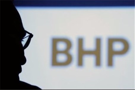 کاهش سود BHP