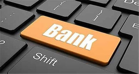 بانکداری دیجیتال منجر به توسعه تجارت در مناطق مرزی می شود