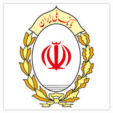 ترسیم فصلی نوین در تعاملات بانک ملی و شرکت خدمات انفورماتیک