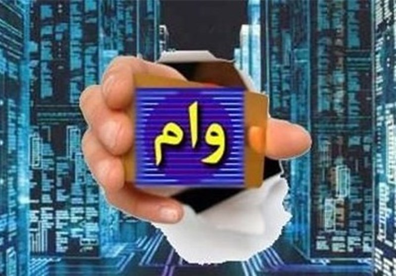 کرمان | مصوبات مربوط به امهال وام‌های بانکی هنوز اجرایی نشده‌ است