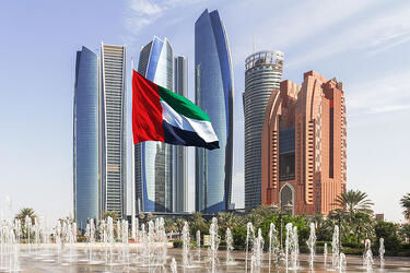 بانک مرکزی امارات «طرح وام‌های ملی» را با هدف کاهش بدهی کلید زد
