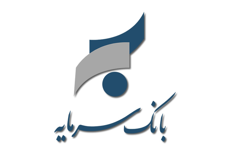 رای دادگاه درباره « سمایه » صادر شد