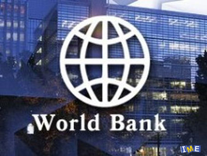 رئیس جدید بانک جهانی رسما انتخاب شد