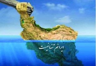استقرار موکب‌های بانک قرض‌الحسنه رسالت در استان‌های سیل زده