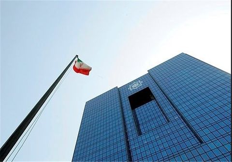 اجرای عملیات بازار باز در گام دوم