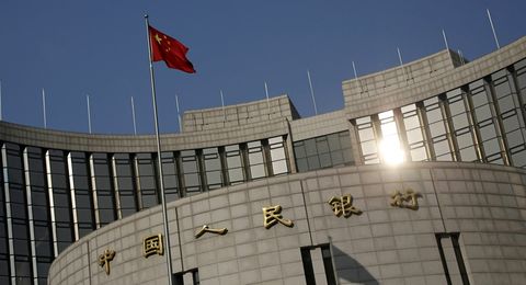 بانک مرکزی چین ۶ میلیارد دلار نقدینگی به بازار پول تزریق کرد