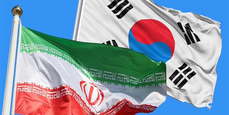 حجم تجارت ایران و کره جنوبی ۱.۷ میلیارد دلار/ جزئیات مبادلات تجاری ۲ کشور