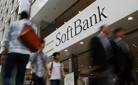 سرمایه‌گذاری ۳۳۳ میلیون دلاری «سافت بانک» ژاپن در پروژه خودران