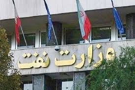 استاندار خوزستان از تلاش‎های وزارت نفت در مدیریت بحران سیل قدردانی کرد