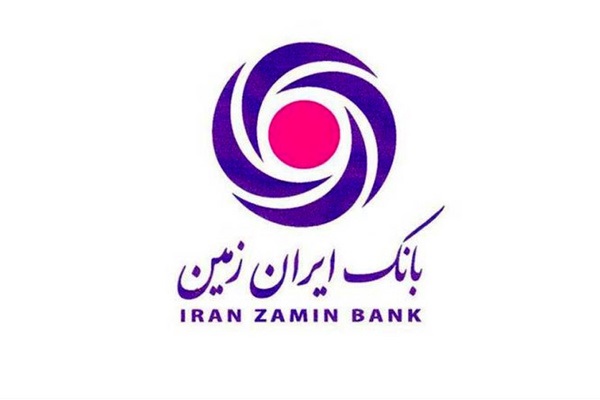 کمک بانک ایران زمین به بازسازی مدارس مناطق سیل زده