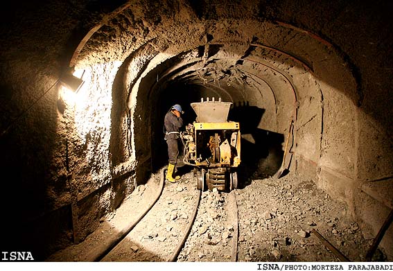 اولین معدن اورانیوم در ایران