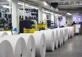ساخت کارخانه تولید کاغذ سنگی در الیگودرز