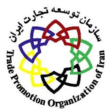 برگزاری اولین جلسه هماهنگی تشکیل کمیته مشترک بازرگانی ایران و عراق در سازمان توسعه تجارت ایران