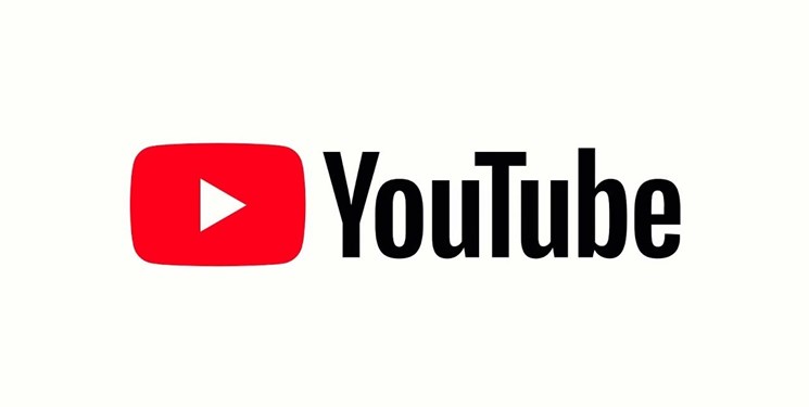شناسایی ۹۰ هزار ویدئوی تروریستی در یوتیوب