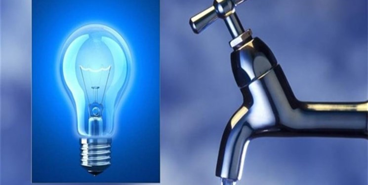 دولت مصوبه افزایش قیمت آب و برق را اصلاح کرد+سند