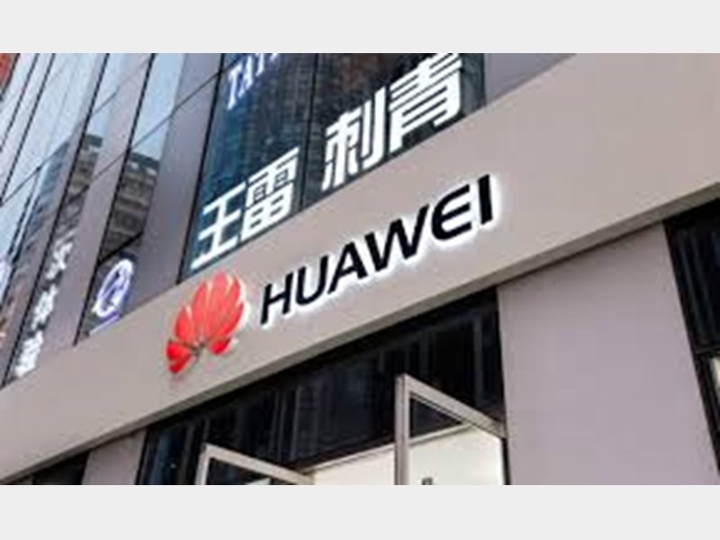 توقف خط تولید گوشی هوآوی در چین